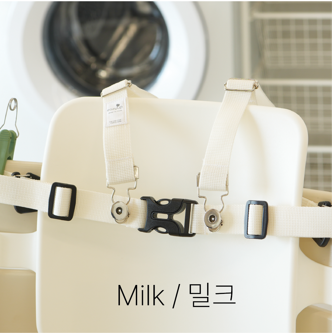 [호환] 이지업 스토케 트립트랩 하네스 호환 자세교정 보조이지벨트 베이비세트 악세사리