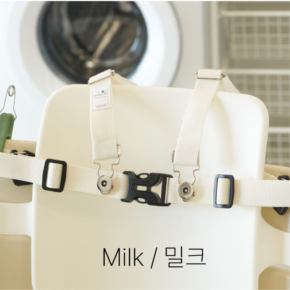 이지업 이지벨트