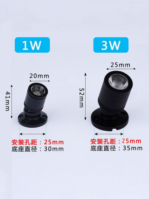 초소형조명 미니스포트라이트 LED 핀조명 USB 쇼케이스조명 - 상세 이미지 4