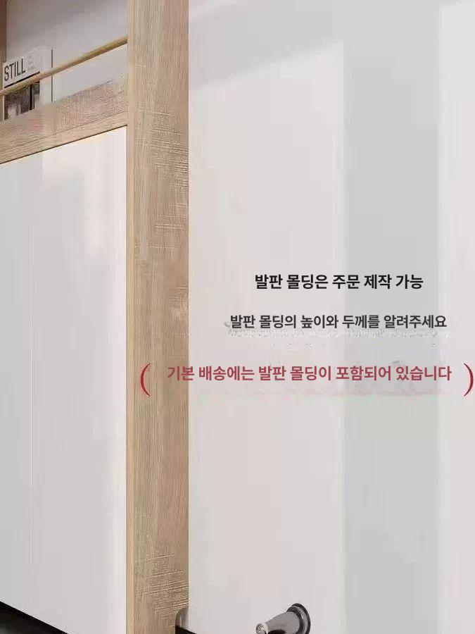 얇은 문뒤 수납장 슬림 주방 틈새 장 선반 폭좁은 벽면 원목 도어 책장 오픈형 - 상세 이미지 5