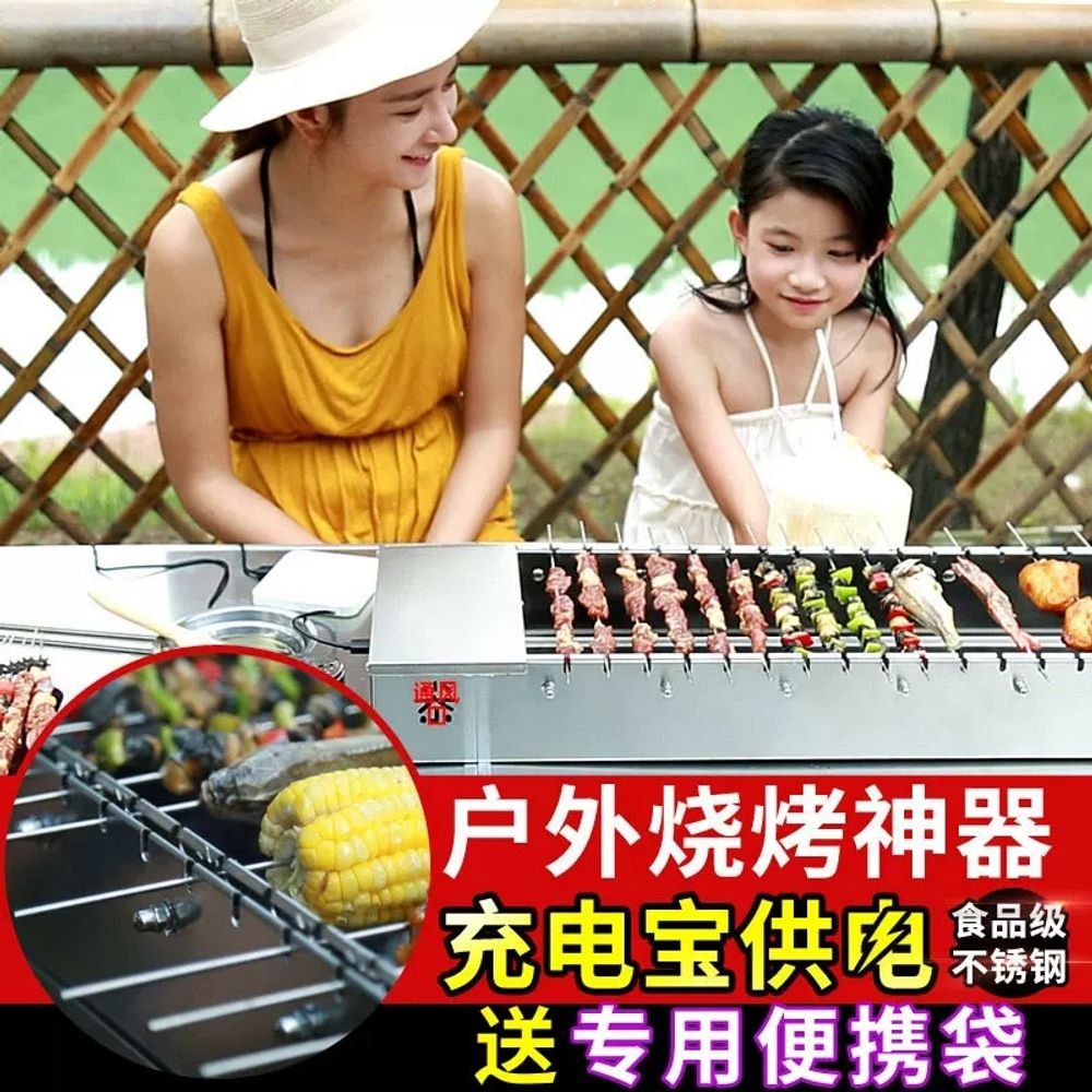자동 양꼬치 기계 꼬치 회전 그릴 가정용 자동 - 상세 이미지 2
