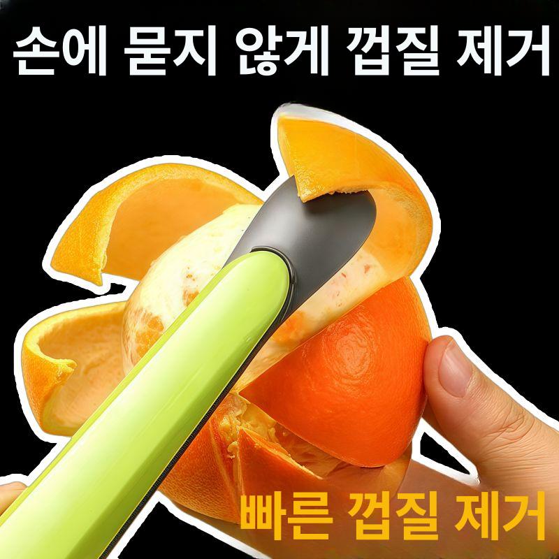 다기능 껍질 제거기 식품용 손쉬운 벗기기 1개입 - 상품 이미지