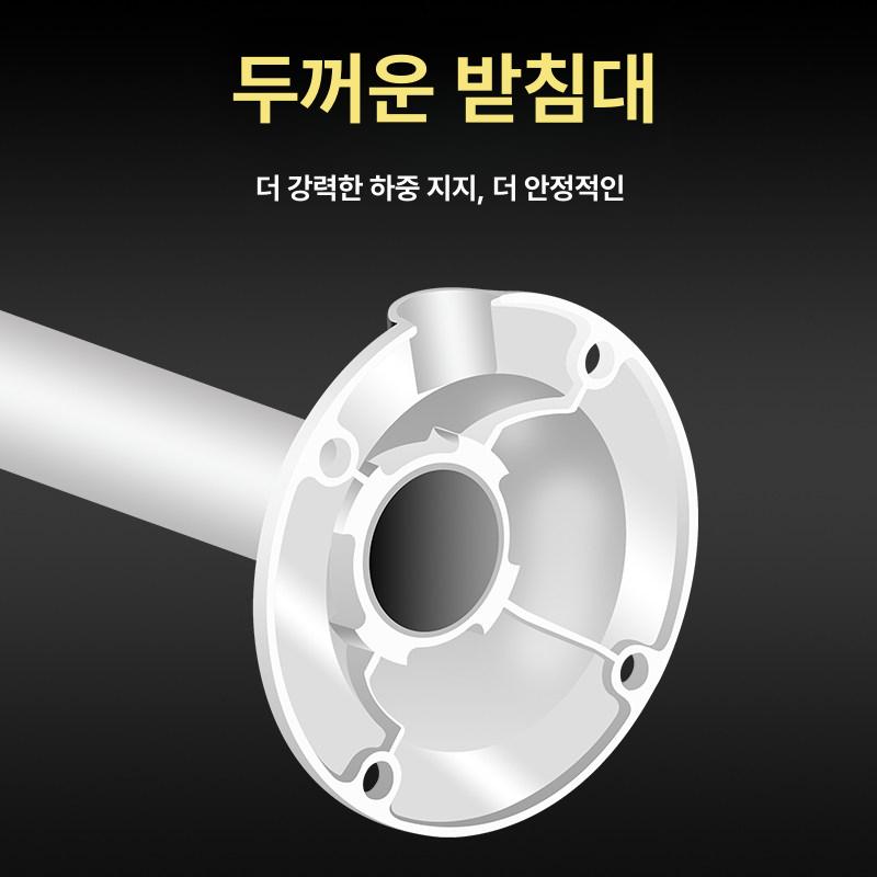 CCTV 거치대 벽 전봇대 지지대 씨씨티비 실외 부착 28mm 튜브 903 알루미늄 브래킷 40cm - 상세 이미지 5