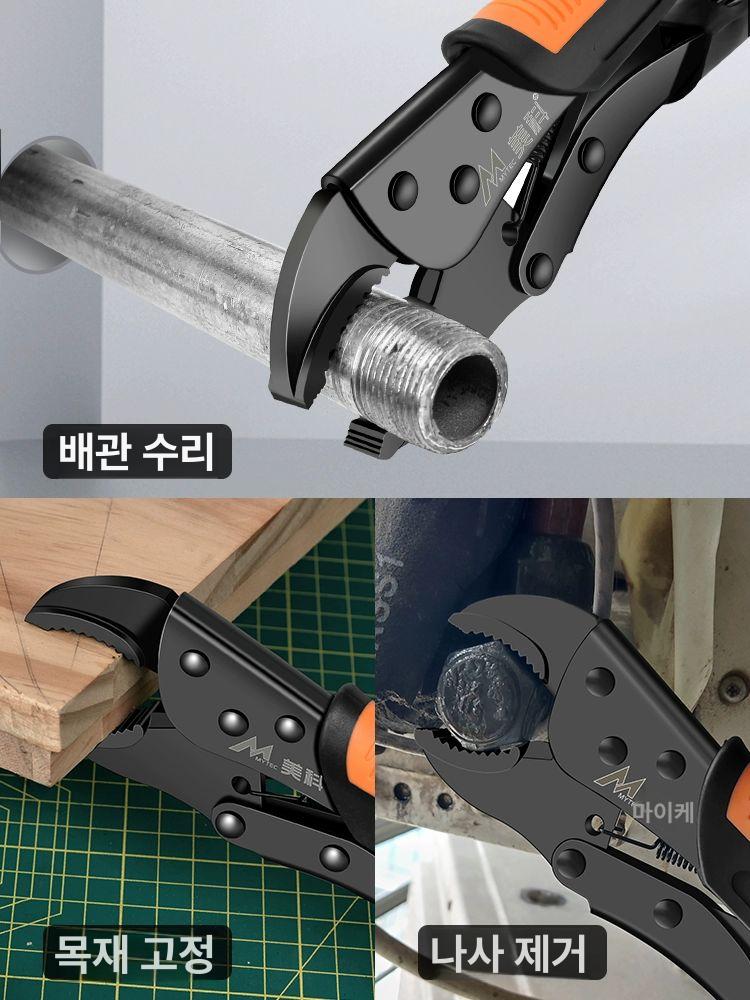 립턱 열 성형 인라인 스팟 툴링 스케이트 롤러 산업용 둥근입 7인치 블랙분체도장 - 상세 이미지 5