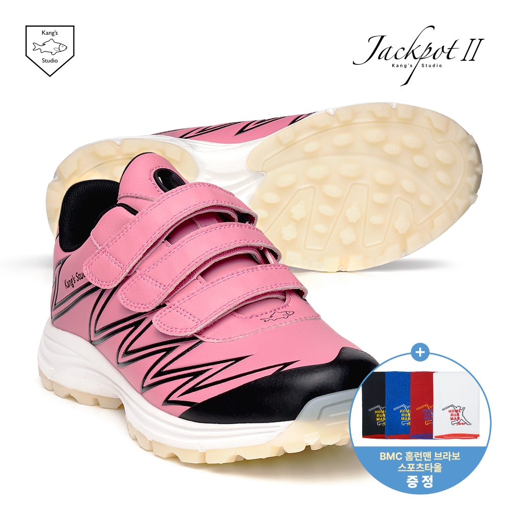 강스스튜디오 26년 잭팟2 인조잔디 야구화 강스 터프화 Pink & Black - J14
