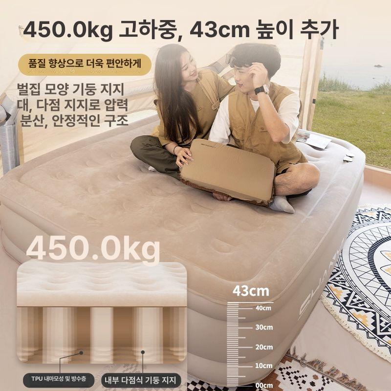 캠핑 트윈 에어베드 매트리스 야외 침대 자충매트 내장형 연결 프리미엄 클래식 자충 - 상세 이미지 4