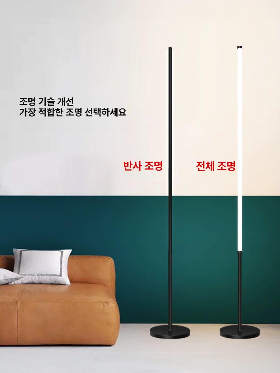 코너 조명 Led 미니멀 침실 램프 스탠딩 플로어 거실 F 180cm 블랙 웜화이트 36w - 상세 이미지 4