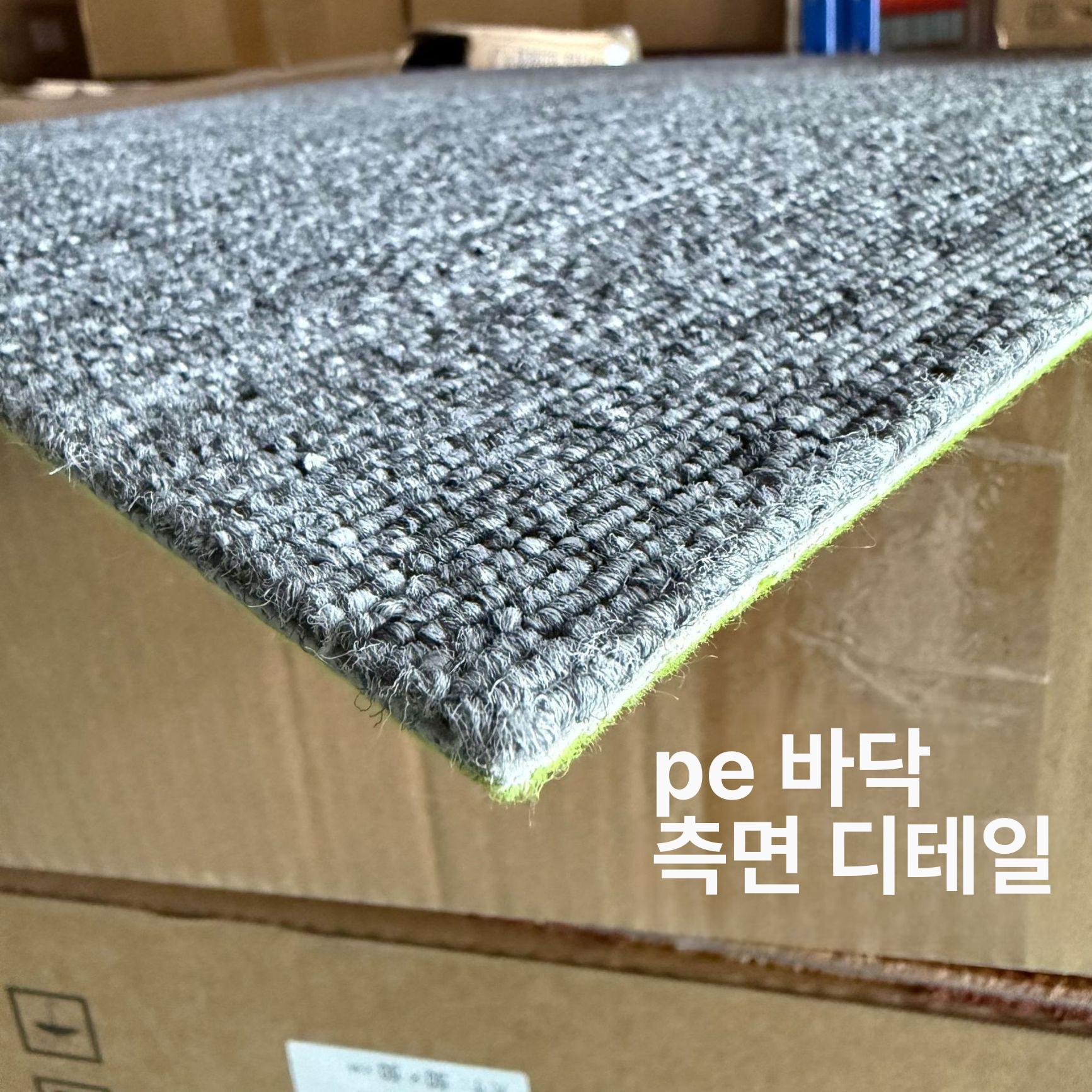 조립식 바닥 타일 카펫 매트 사무실 회의실 거실 침실 장식 밝은 회색 친환경 eva 밑창 4개1세트 - 상세 이미지 3