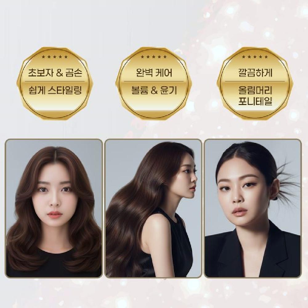 뿌리볼륨 스타일링 꼬리빗 브러쉬 빗 정수리 볼륨업 잔머리정리 올림머리 - 상세 이미지 3