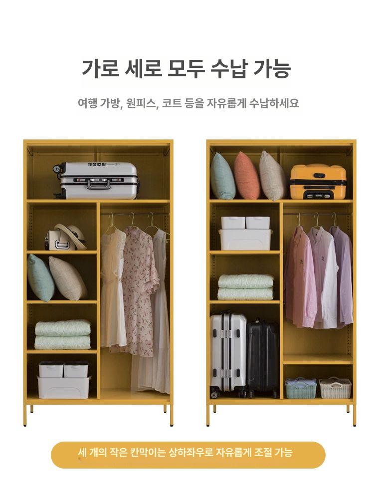 드레스룸 서랍장 옷정리함 오픈형 옷장 행거형 옷정리 머스타드옐로우 105 x 200x50cm 2문 조립 완료 - 상세 이미지 3