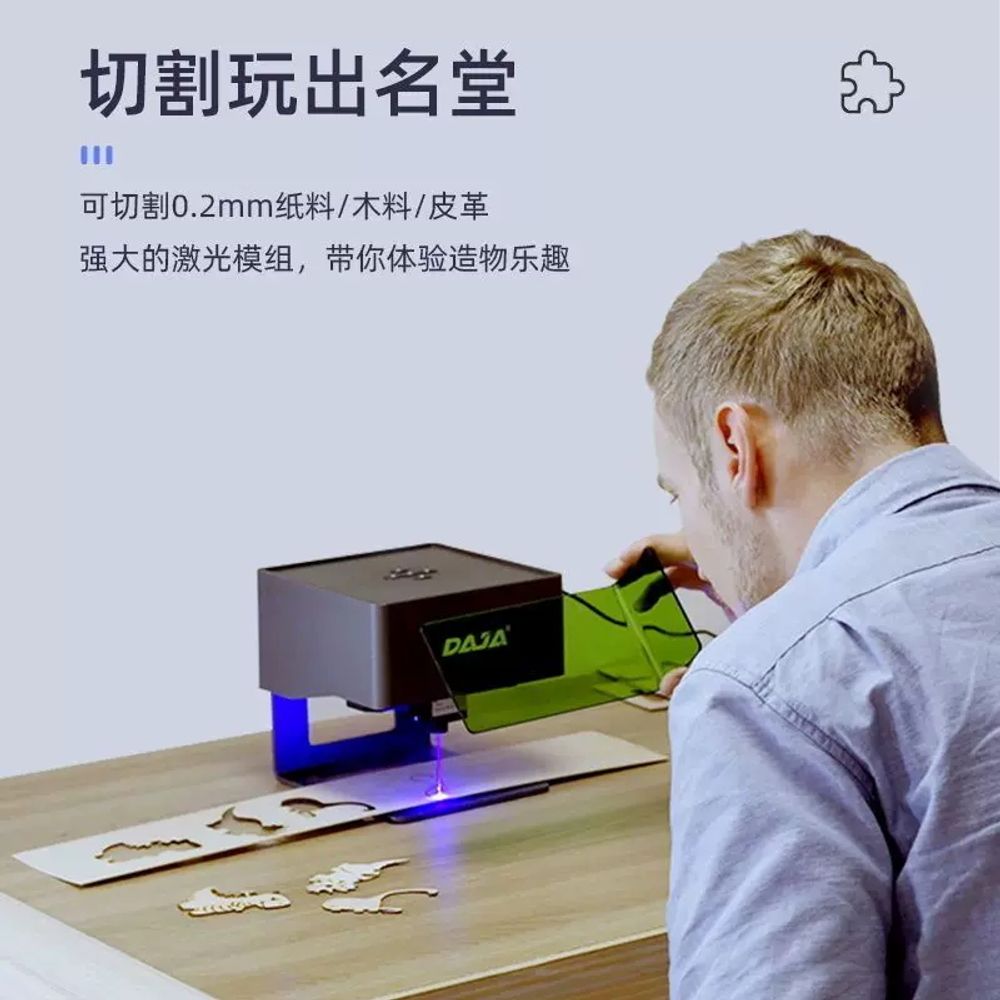 레이저각인기 마킹머신 DIY 금속 휴대용 소형 목공 - 상세 이미지 3
