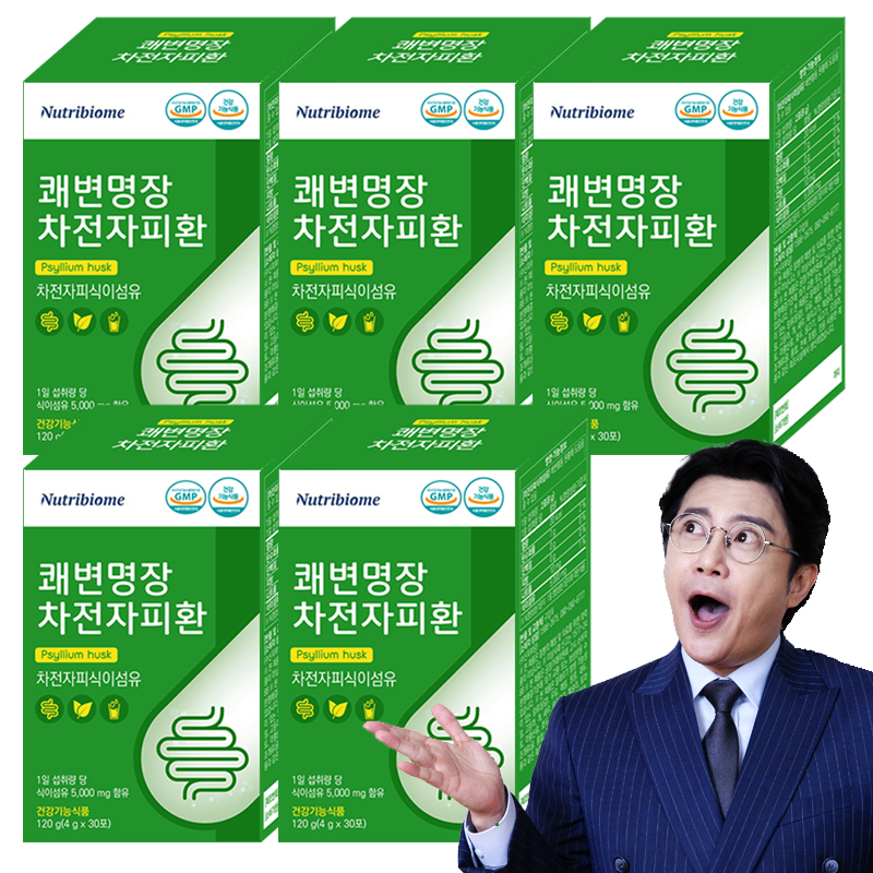 뉴바옴 쾌변명장 차전자피환 30포, 5개 제품 이미지