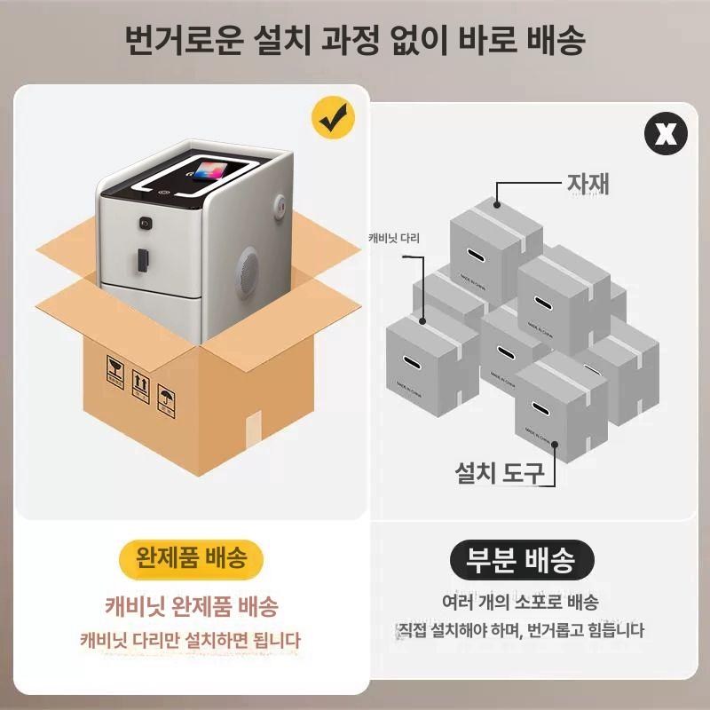 무선 충전 침대 서랍장 틈새 USB 수납 서랍 옆 선반 스탠다드 화이트 락 슬랩 완전 조립 완료 25x40x50cm - 상세 이미지 5