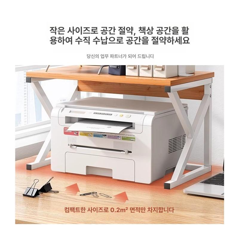 프린터 선반 정리 테이블 K형 책장 복합기 수납장 이중 K자형높임 2칸 54 윌로우 35x35cm - 상세 이미지 5