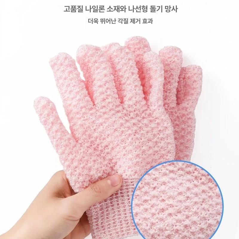샤워장갑 여성용 목욕장갑 때밀이 타올형 샤워타월 성인용 핑크 1켤레 이미지 6