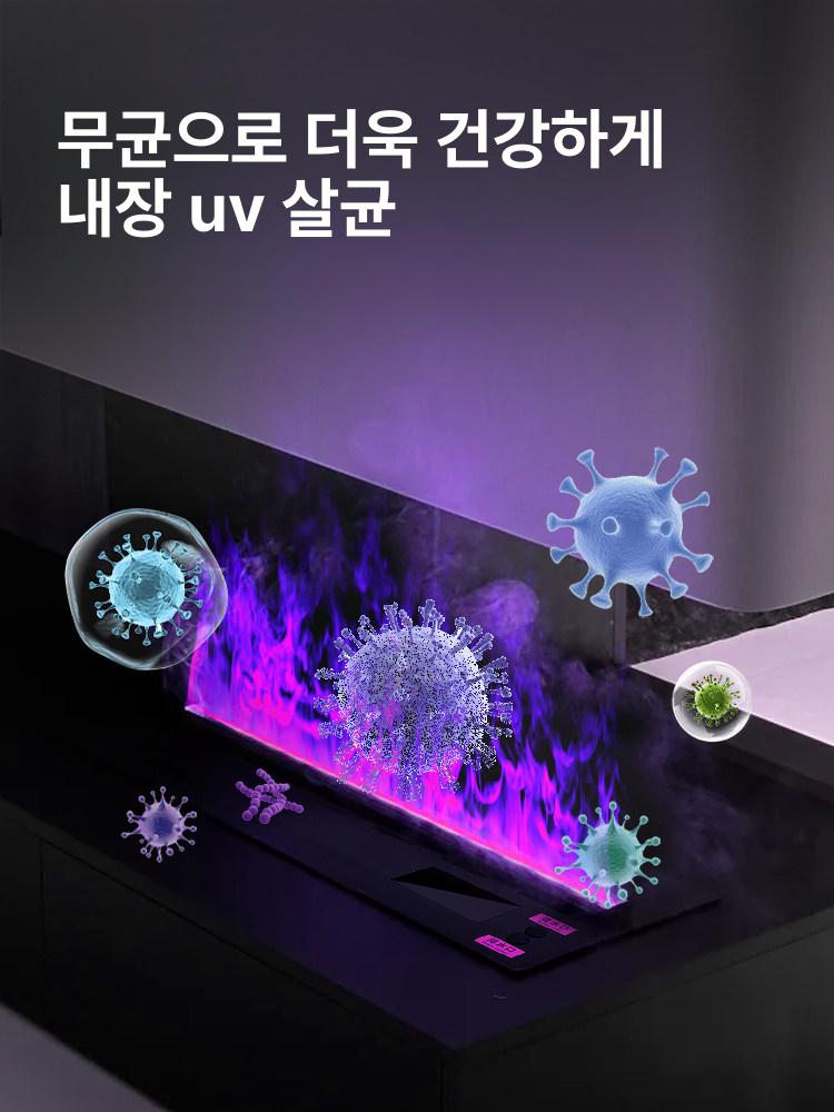 LED 벽난로 불멍 무드등 모닥불 인테리어 거실 벽난로조명 - 상세 이미지 4