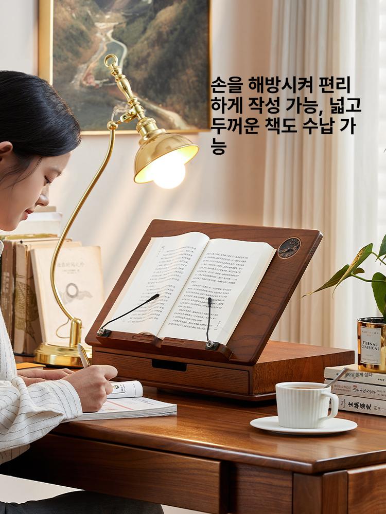 원목 독서대 서랍형 책꽂이 책상독서대 사무실 서재 독서 거치대 - 상세 이미지 2