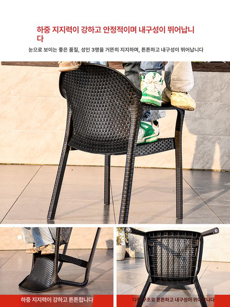 야외 테이블 세트 마당 베란다 휴식용 접이식 야외가구 보라나 6인용 의자+150 x 90cm - 상세 이미지 5