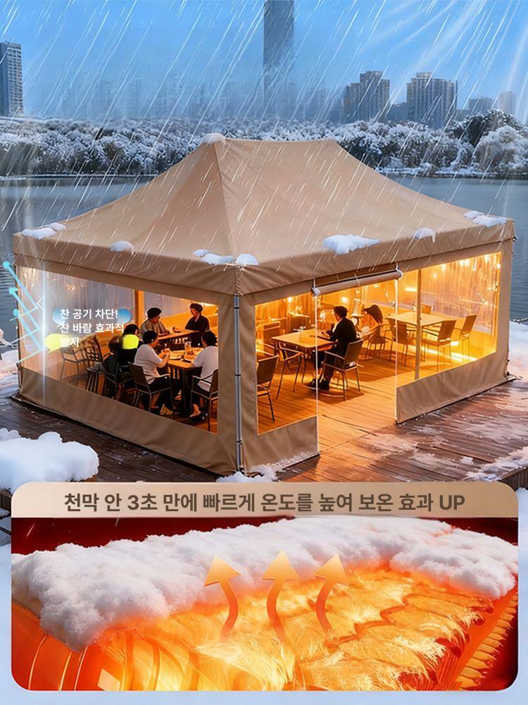 행사용천막 야외 텐트 바람막이 햇빛가림막 그늘 2x3m 두꺼운 원단 A - 상세 이미지 4