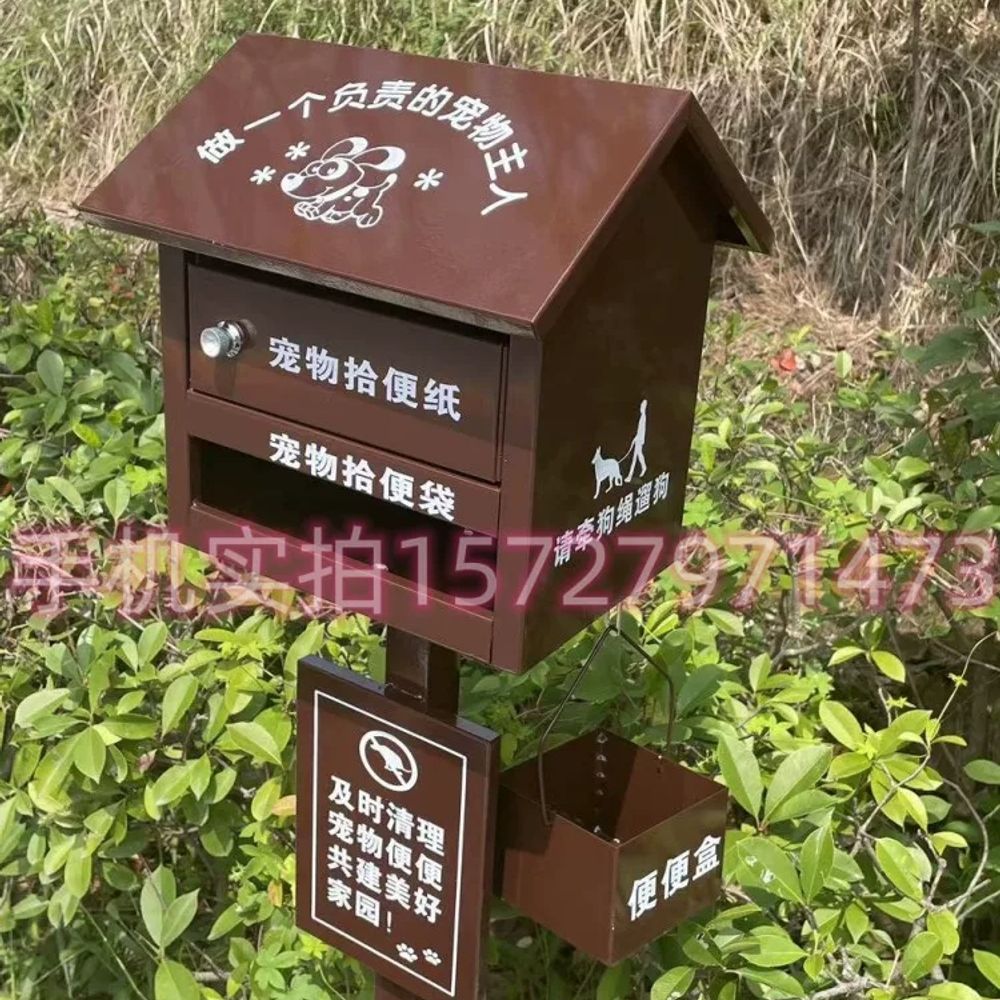 스탠딩 우체통 우편함 개인주택 회전 유럽식 철제 - 상세 이미지 5