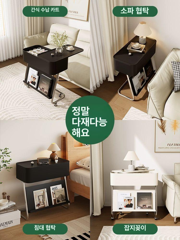 사이드 테이블 슬림 쇼파 매거진랙 수납 코너 블랙 간이 블랙 실버 카본 스틸 프레임 - 상세 이미지 3