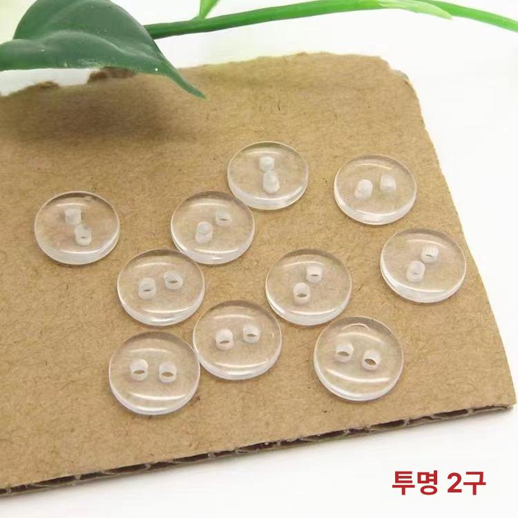 단추 블랙 투아이 플라스틱 실용적인 화이트 10개 11.5mm - 상세 이미지 3
