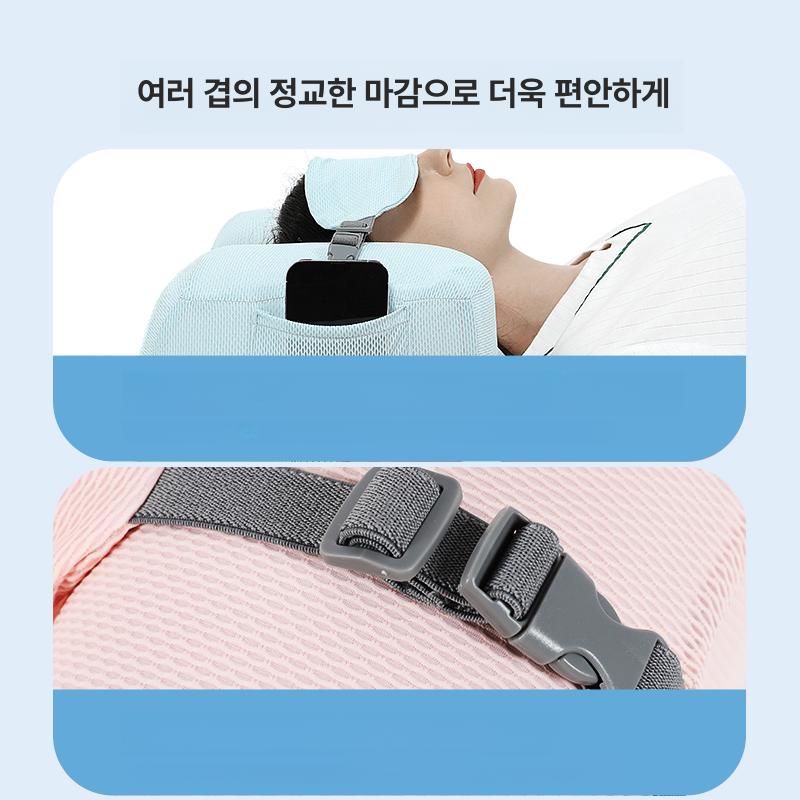 얼굴 고정 베개 정자세 수면 화장 숙면 받침 화이트+네이비블루 4-17cm - 상세 이미지 5