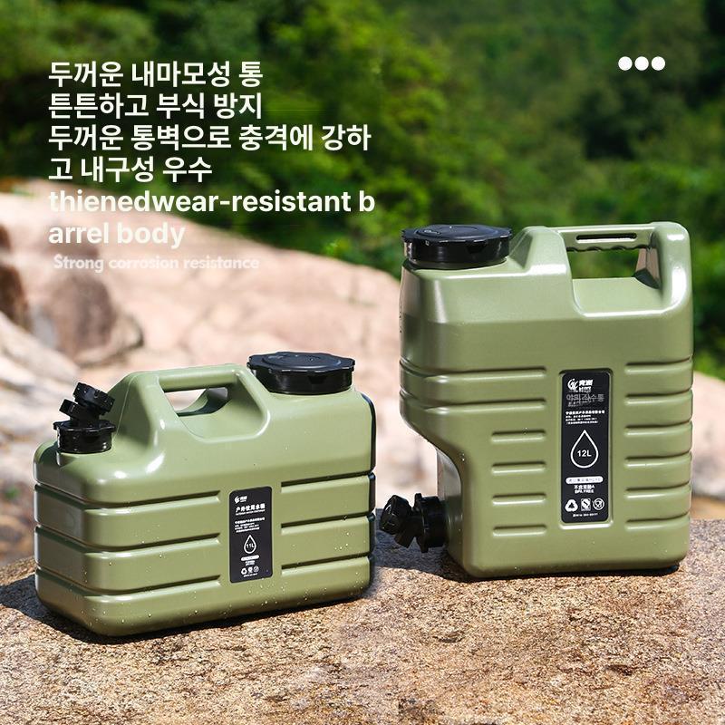 물통 식수통 워터저그 수도꼭지 차박 밸브 등산 물병 신형 18.5L 올리브그린 스티커 포함 - 상세 이미지 4