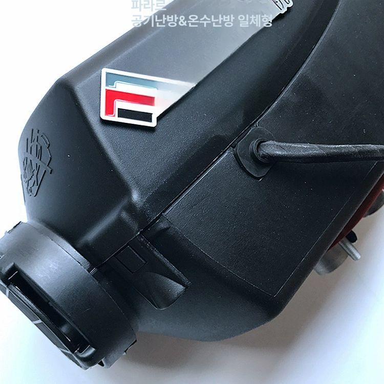 무시동 히터 온수 글램핑 캠핑 차박 트레일러 rv 동계 디젤 온수매트 온풍기 캠핑용 - 상세 이미지 5