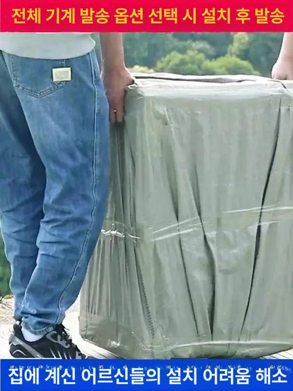 옥수수 탈피기 옥수수까는기계 견과류 분리기 탈곡기 타작 단일 실린더 탈곡기 4.0 구리 A - 상세 이미지 2