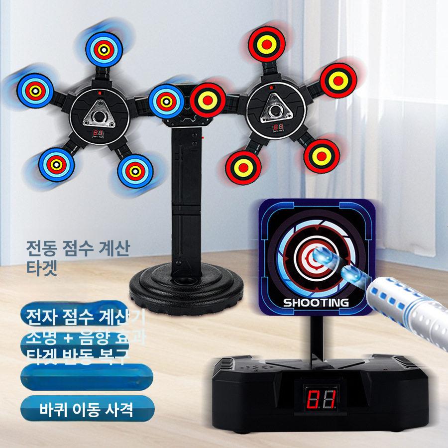 양궁 점수판 타겟 다트 과녁판 연습용 슈팅 연습 표적판 회전식 표적 더블 3578 - 상세 이미지 4
