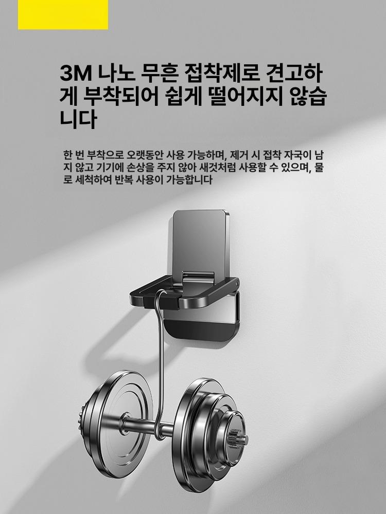 노트북 스탠드 경량 알루미늄 접이식 휴대용 거치대 편리 그레이 스몰 노트북 스탠드 2개세트 - 상세 이미지 4