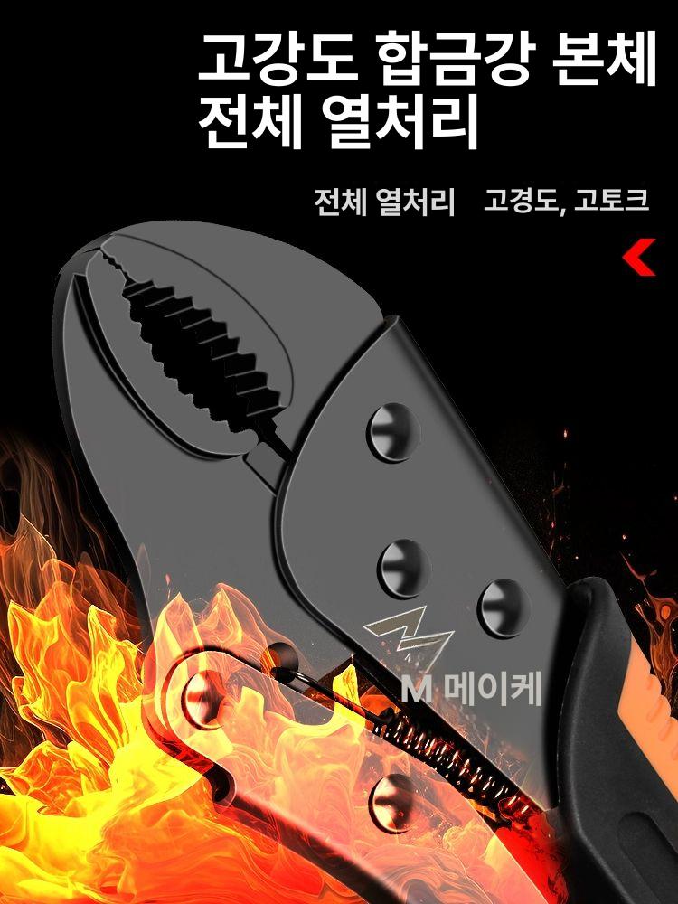 립턱 열 성형 인라인 스팟 툴링 스케이트 롤러 산업용 둥근입 7인치 블랙분체도장 - 상세 이미지 4