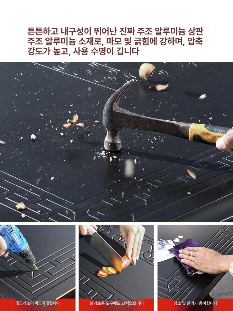 야외 테이블 세트 마당 베란다 휴식용 접이식 야외가구 보라나 6인용 의자+150 x 90cm - 상세 이미지 3