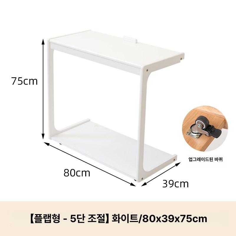 원목 좁고긴 선반형 침실 협탁 북유럽 이동식 티테이블 소형 화이트 - 상세 이미지 3