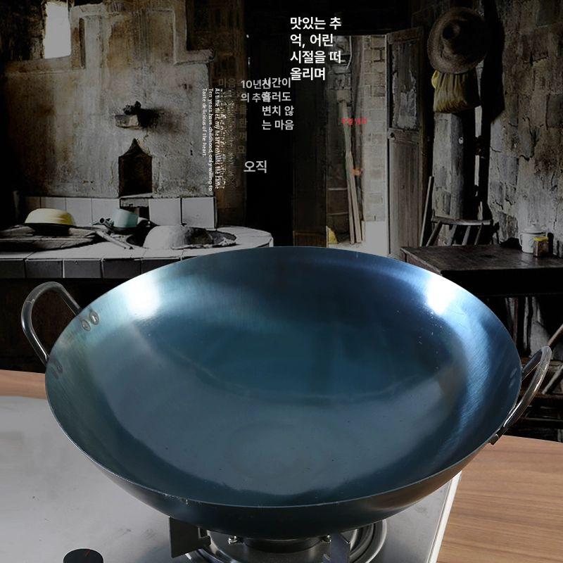 무쇠솥 캠핑솥 솥뚜껑 대형 가마솥 야외 화덕 냄비 - 상세 이미지 2