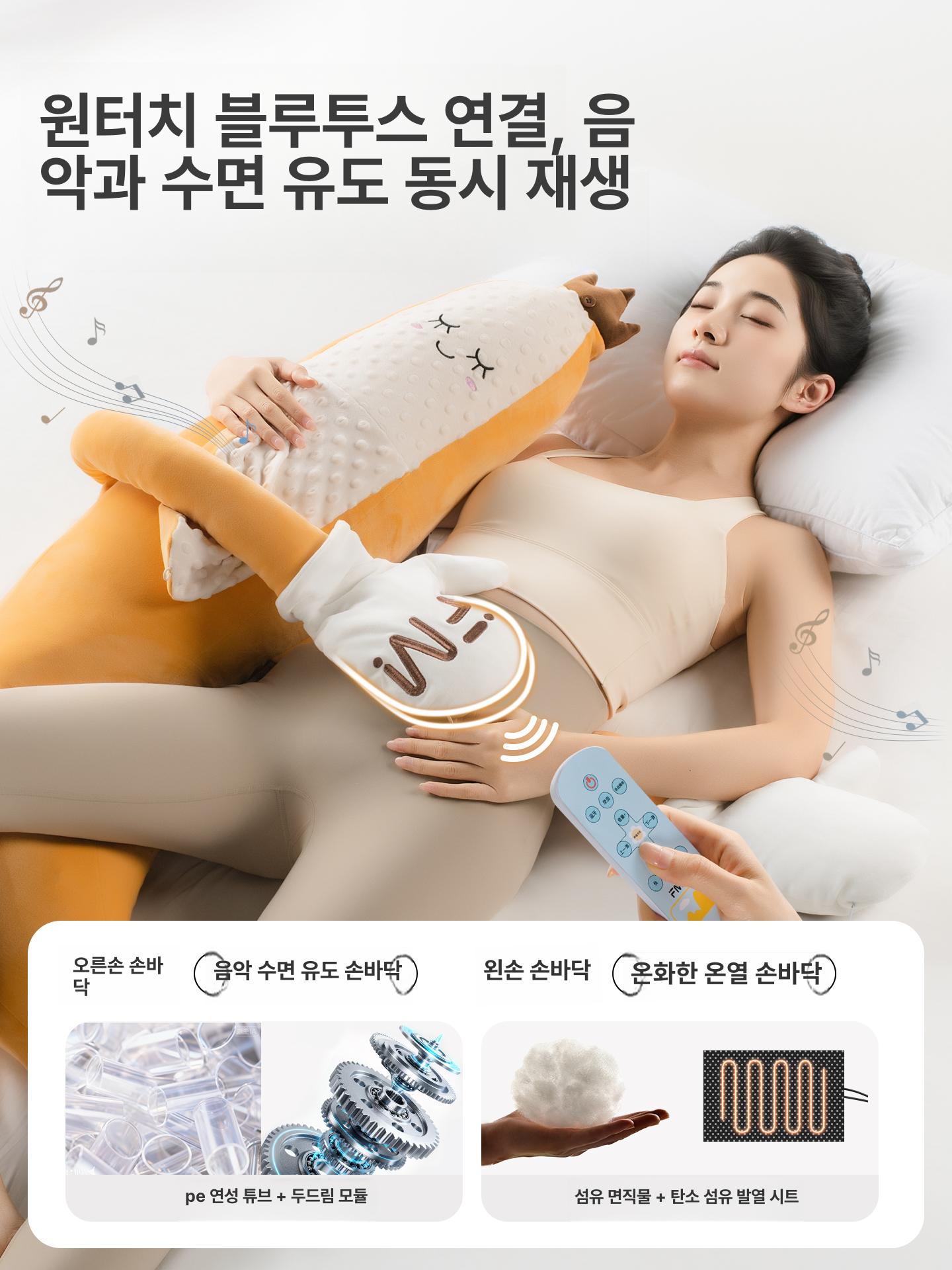 바나나 대형 수면 임산부 성인용 안고자는 인형 기본형 A 성인 대형 110 x 20x23cm - 상세 이미지 2