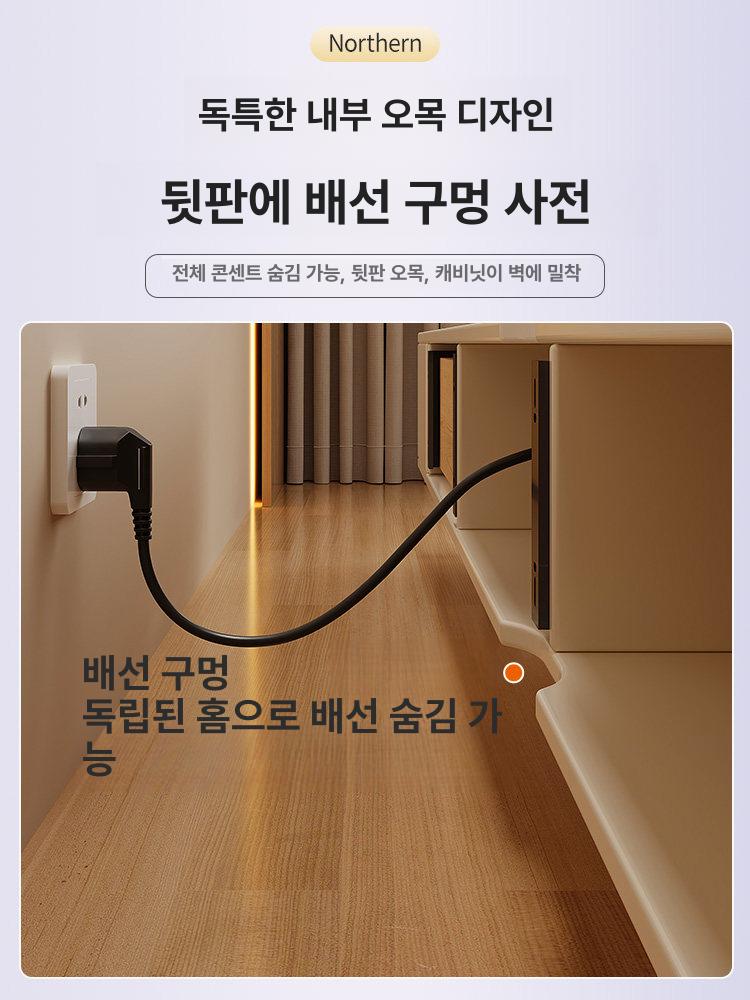 벽걸이 티비 선반 장식장 진열대 우드 북유럽 무지주 2.2m 크림화이트 완제품 조립 완료 - 상세 이미지 5