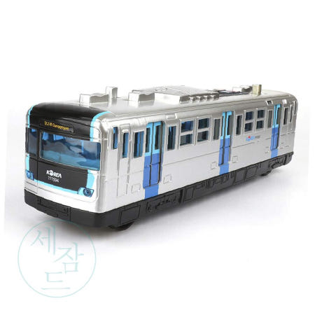 을지 유아 지하철 장난감 4호선 스카이블루 아이들장난감