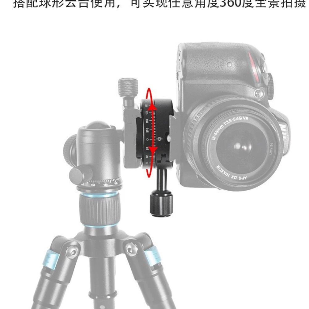 알루미늄 카메라삼각대부품 짐벌헤드 클램프 - 상세 이미지 2