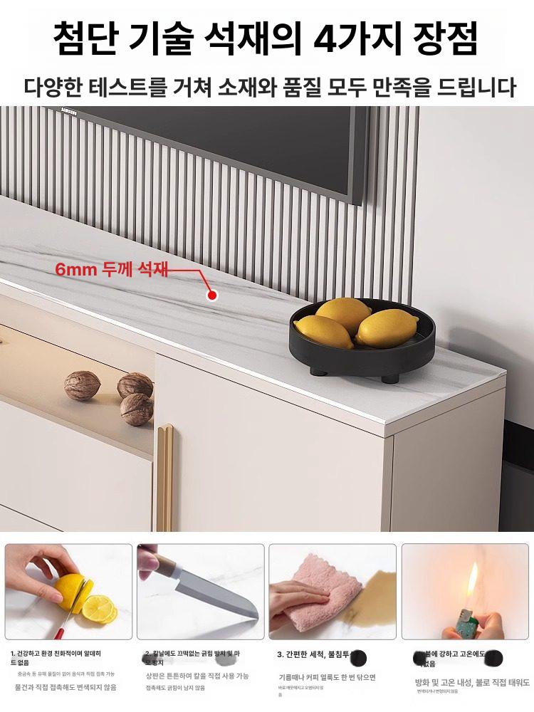 거실 TV장 수납형 서랍형 수납장 벽걸이 장식장 실용적 1600 x 250x780 B - 상세 이미지 2