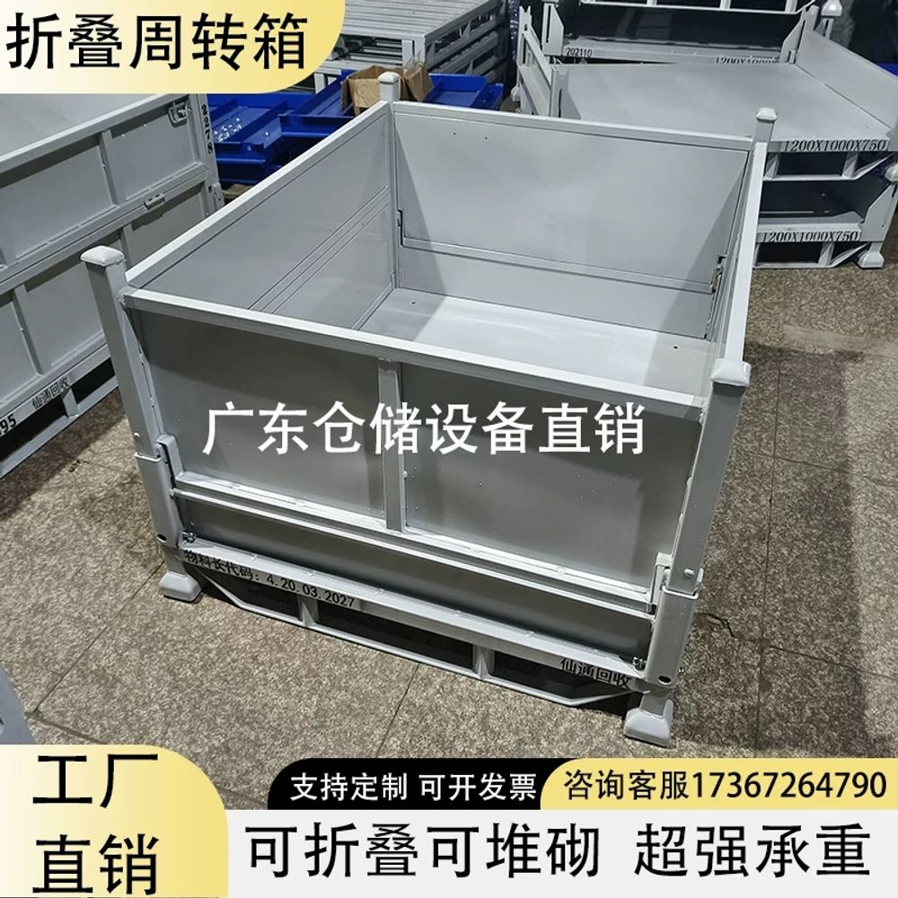 대형카트 암롤박스 폐기물함 기본 이륜 지게차 폐기물 작업장 - 상세 이미지 4