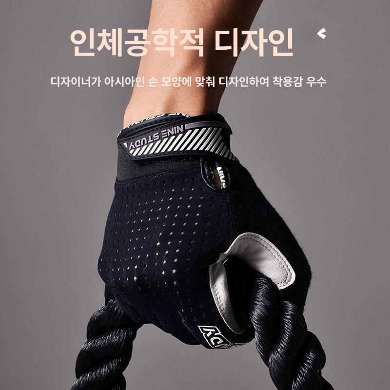 남녀 공용 풀핑거 남자헬스장갑 크로스핏장갑 글레이셔그린 m - 상세 이미지 4