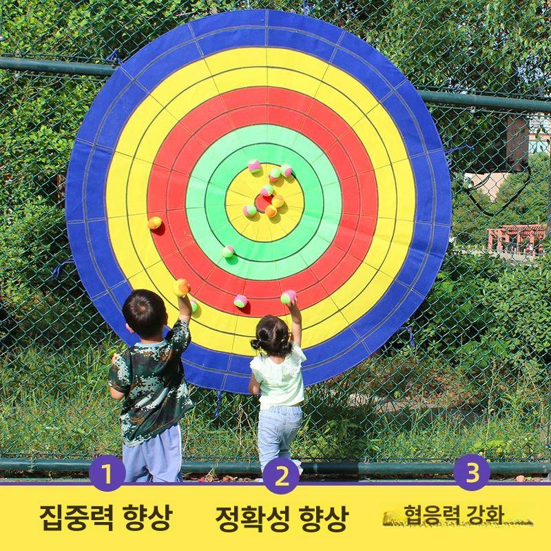 공던지기 표적판 벨크로밴드 던지기판 찍찍이 보내기 훈련 원형 2m 1번패턴 50개 - 상세 이미지 3