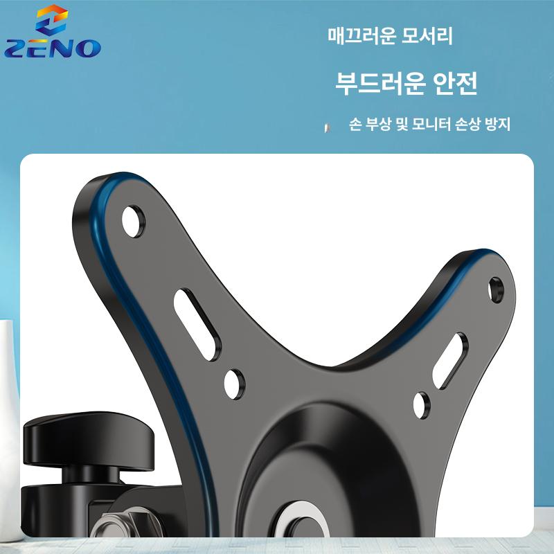 자석 모니터 거치대 조절 34인치 13인치 조절 각도-d - 상세 이미지 5