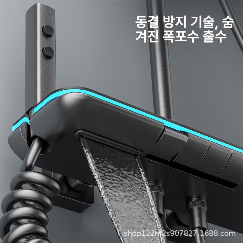 회색 온도 표시 샤워 세트 가정용 욕실 압력 th-abs-항공모함 그레이 - 상세 이미지 2