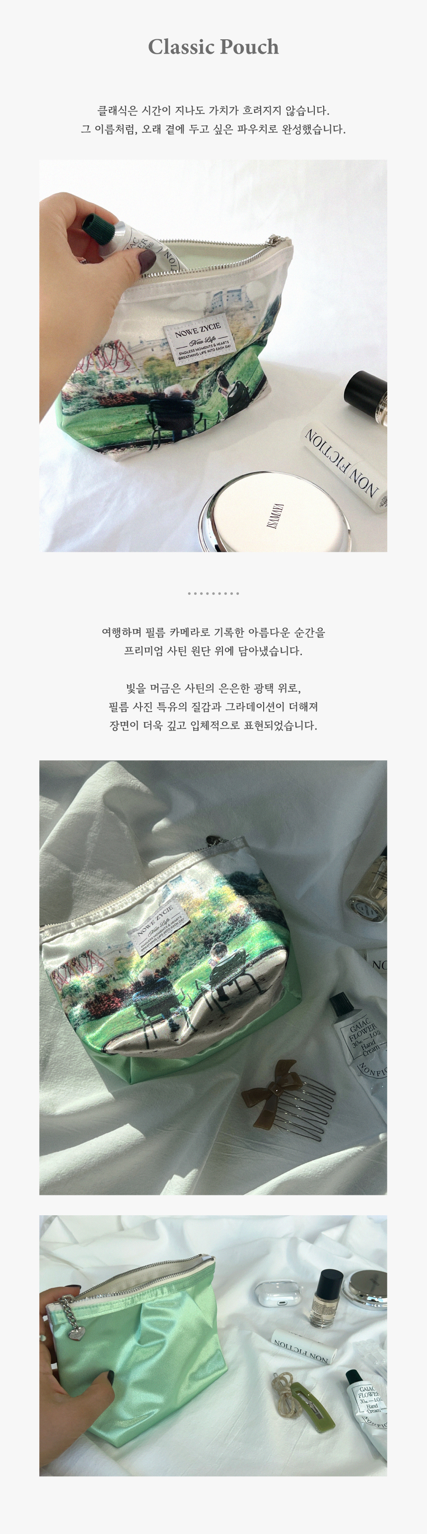 정보01
