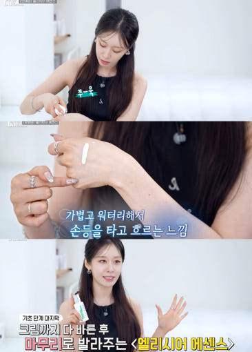 thumbnail-8