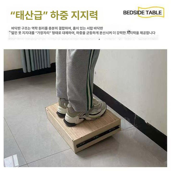 가죽 베이지 원목 테이블 트렌디 수납장 톤다운 내추럴 카키 FAS등급1.5cm소나무프레임 완제품 조립 완료 40x40x50cm - 상세 이미지 5
