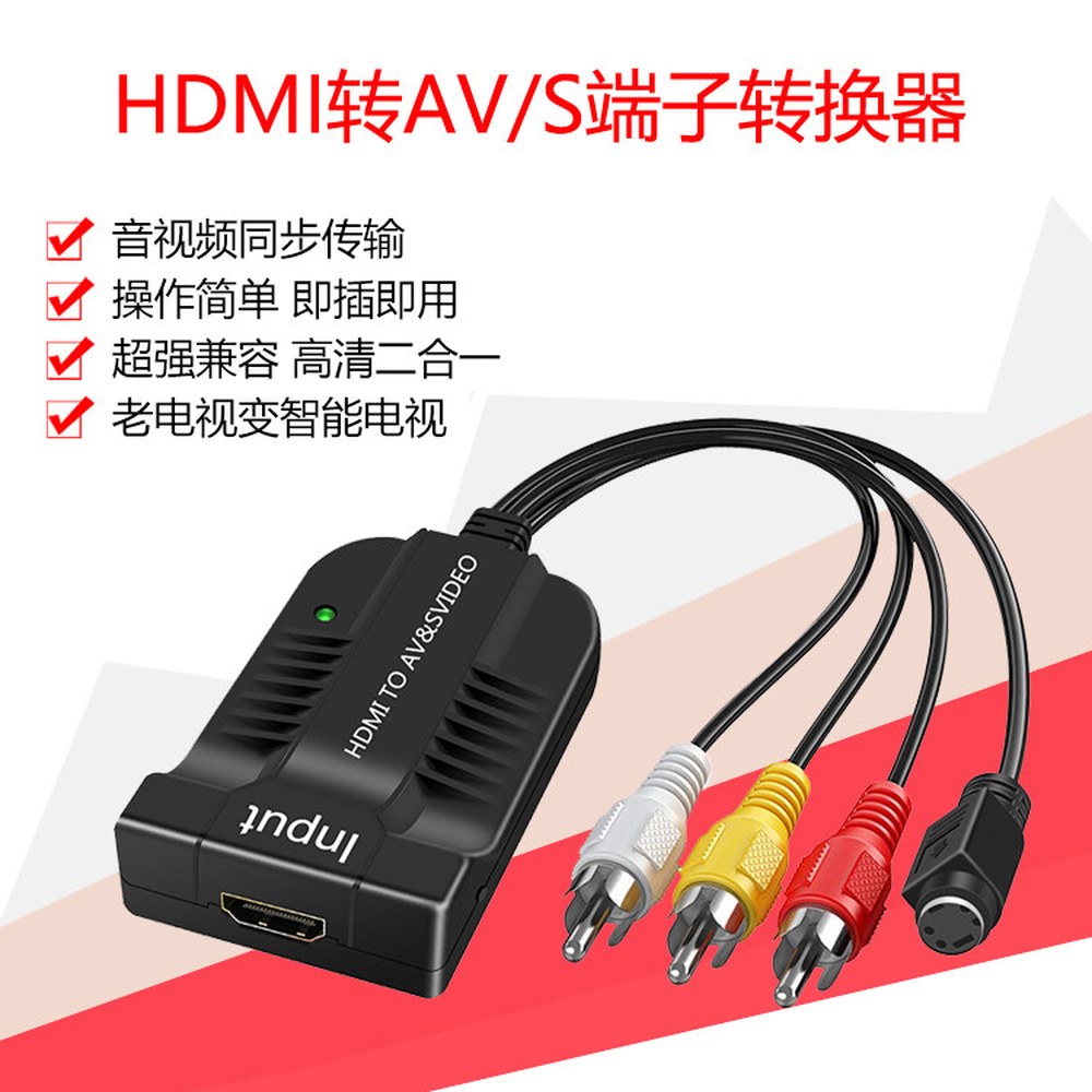 5m 코드 0 svideo 블랙 SNES 멀티미디어 Android to hd 셋톱 이하 블랙 0 5m 이하 - 상세 이미지 2